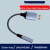 USB to 3.5mm Braided Audio Adapter Cable for Desktop, Laptop, Headphone & Microphone