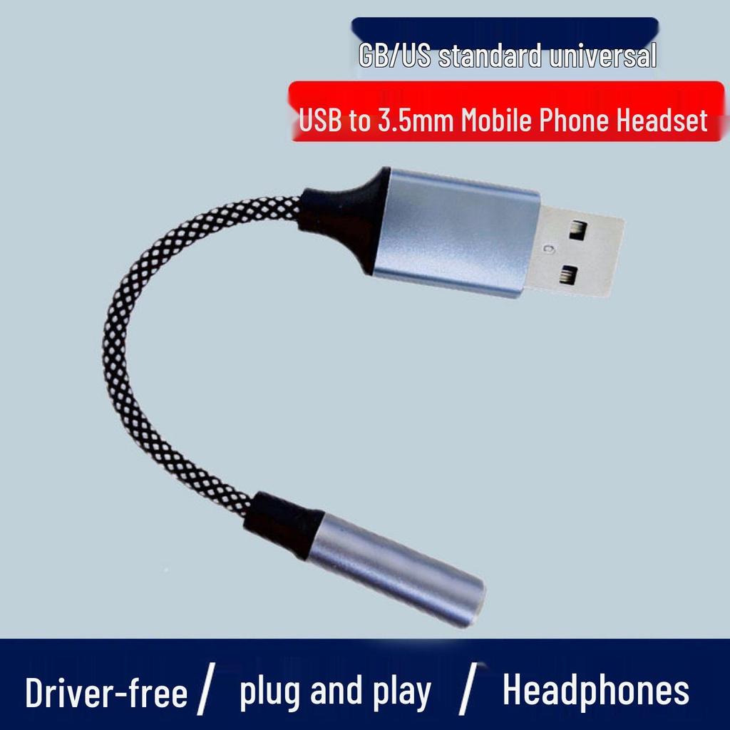 USB to 3.5mm Braided Audio Adapter Cable for Desktop, Laptop, Headphone & Microphone