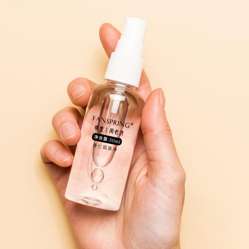 Pinghu Herbal Deodorant Spray (Non-Antiperspirant)