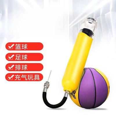 1 Bomba de Baloncesto, Multifuncional Portátil para Fútbol Voleibol Cilindro Inflable de 8 Pulgadas con Aguja para Pelota Bomba de Aire,