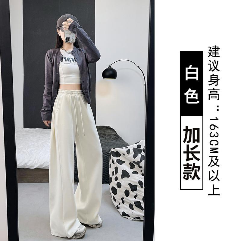 

Ретро спортивные штаны женские осенне-зимние новые с высокой посадкой свободные широкие брюки стройнящие прямые брюки до пола повседневные штаны XL (suitable for 125-72.5 kg)