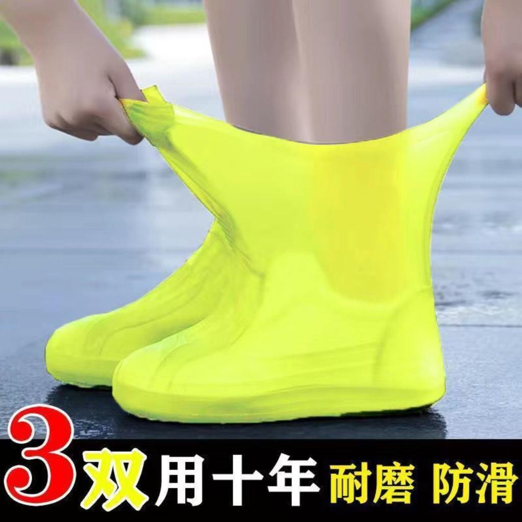Rainproof Shoe Covers Outdoor And Non- Shoe Covers