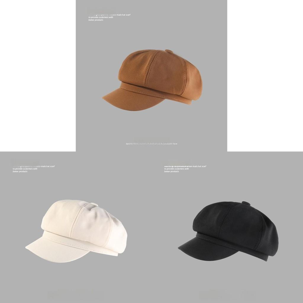 Cotton Newsboy Cap For Women Spring Autumn Sun Protection Casual Fashion Accessory
