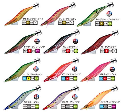 Gamakatsu Gamakatsu Evoridge Deadfall No. 3.5 EG-007#51 Double Red