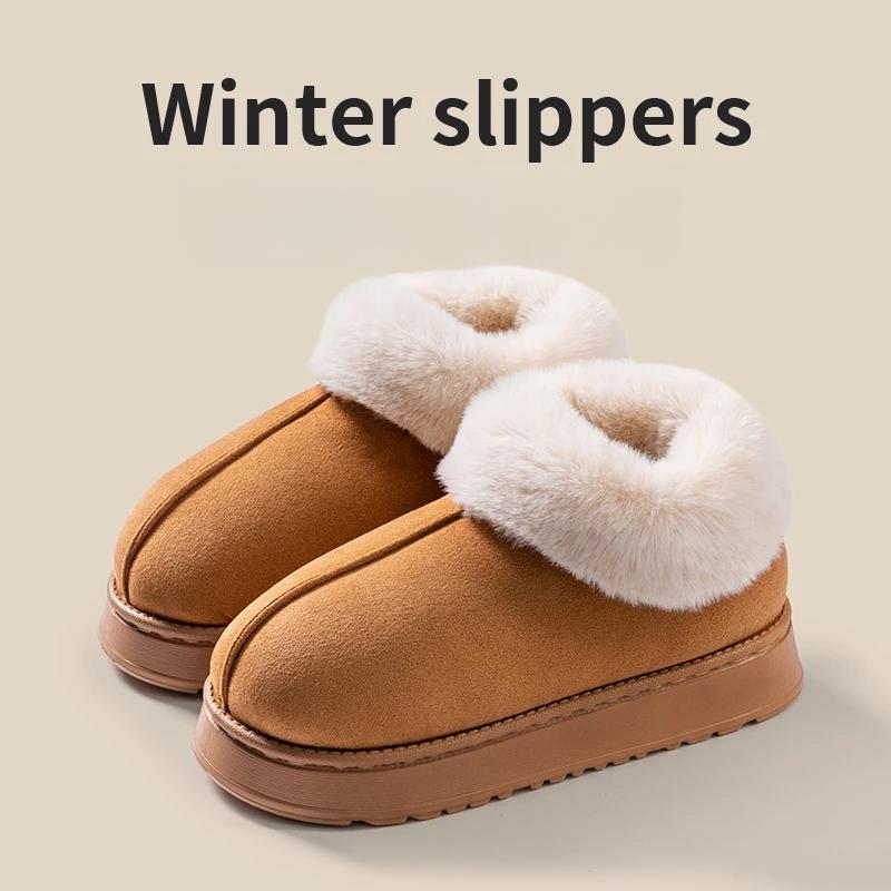 High Quality of Women's Fashion Snow Boots Fluffy Plush Faux Fur Soft Slippers Winter Indoor Comfortable Home Men's Shoes(Order A Size Up)