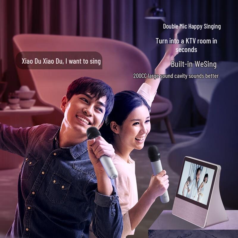 Xiaodu T8 Rotating Smart Screen with Dual Microphones