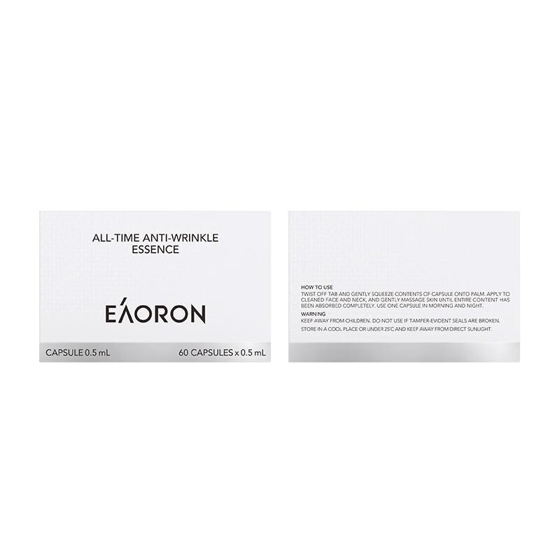EAORON Time Anti-Wrinkle Essence Capsules (60 Count)