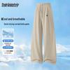 Mark Fairwhale Men's Ice Silk Quick-Dry Curved Casual Pants