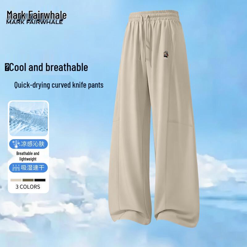 Mark Fairwhale Men's Ice Silk Quick-Dry Curved Casual Pants