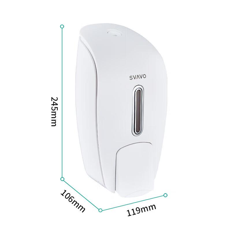 Ruiwo Wall-Mounted Press Soap Dispenser