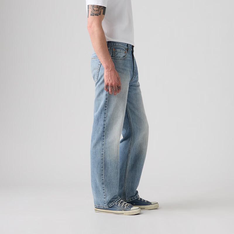 Levi's Men's 565 Distressed Loose Straight-Leg Jeans