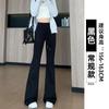 Women High Waist Flared Sweatpants Solid Color Slim Fit Micro Flare Casual Sports Pants For Autumn 2026