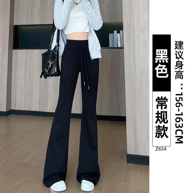 Women High Waist Flared Sweatpants Solid Color Slim Fit Micro Flare Casual Sports Pants For Autumn 2026