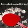DOUBLE FISH Kylin Blade 5-Star Shakehand Table Tennis Racket