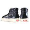 Vans Ralph Steadman x Vans Og SK8-Hi Lx 'Zebra' VN0A45JLVQV