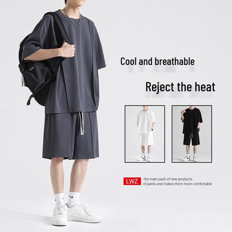 PLAYBOY Men's Summer Ice Silk Quick-Dry Sportswear Set