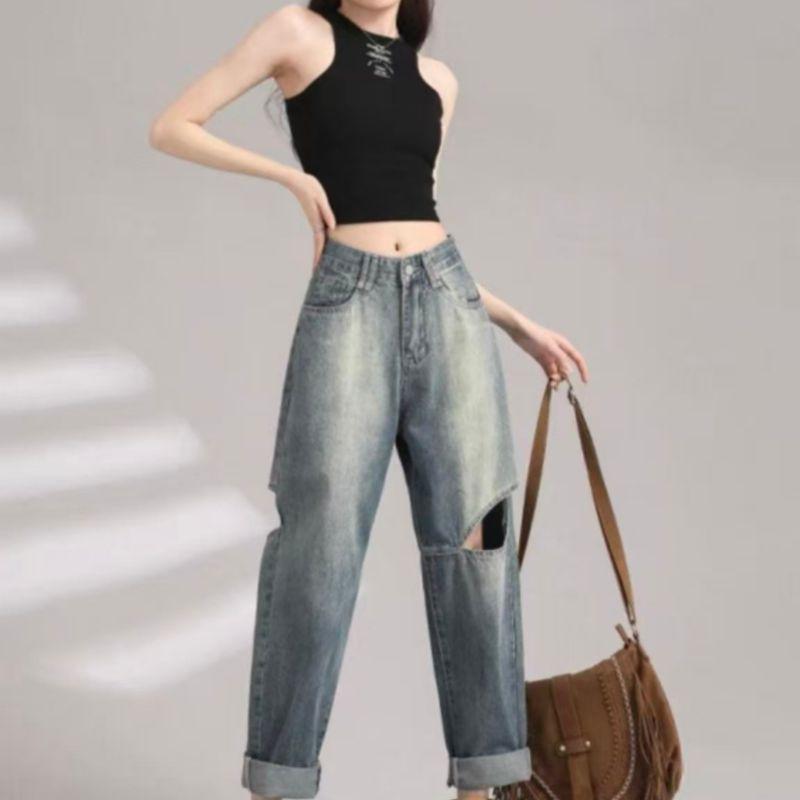 Foreign Trade European and American Single Women Fashion Ripped Jeans New Knee Hollow Design Printing and Dyeing Color Loose Harem Pants