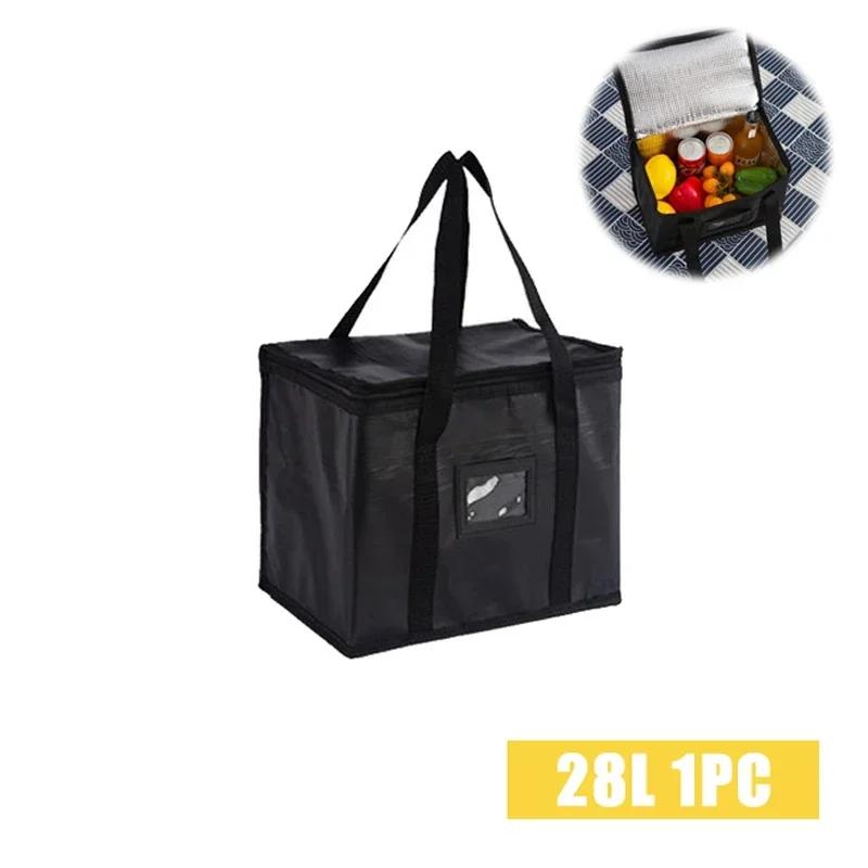 70L Insulated Thermal Cooler Bag Large Capacity To Keep Cold Portable Lunch Bag with Zip Picnics Camping Tin Foil Food Storage