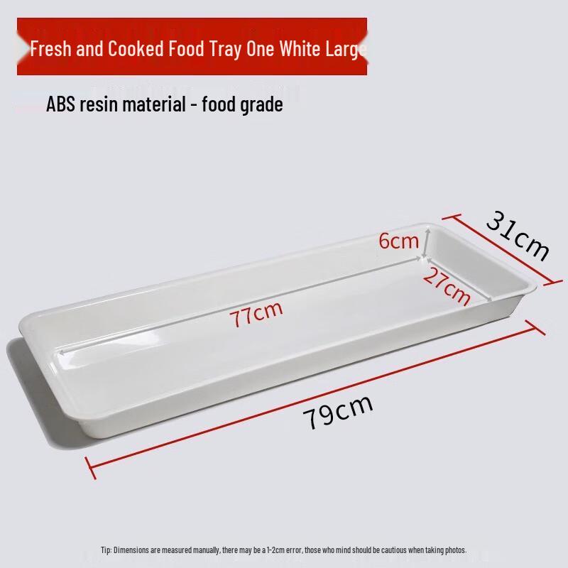 MOLUONA Cold Storage Display Tray