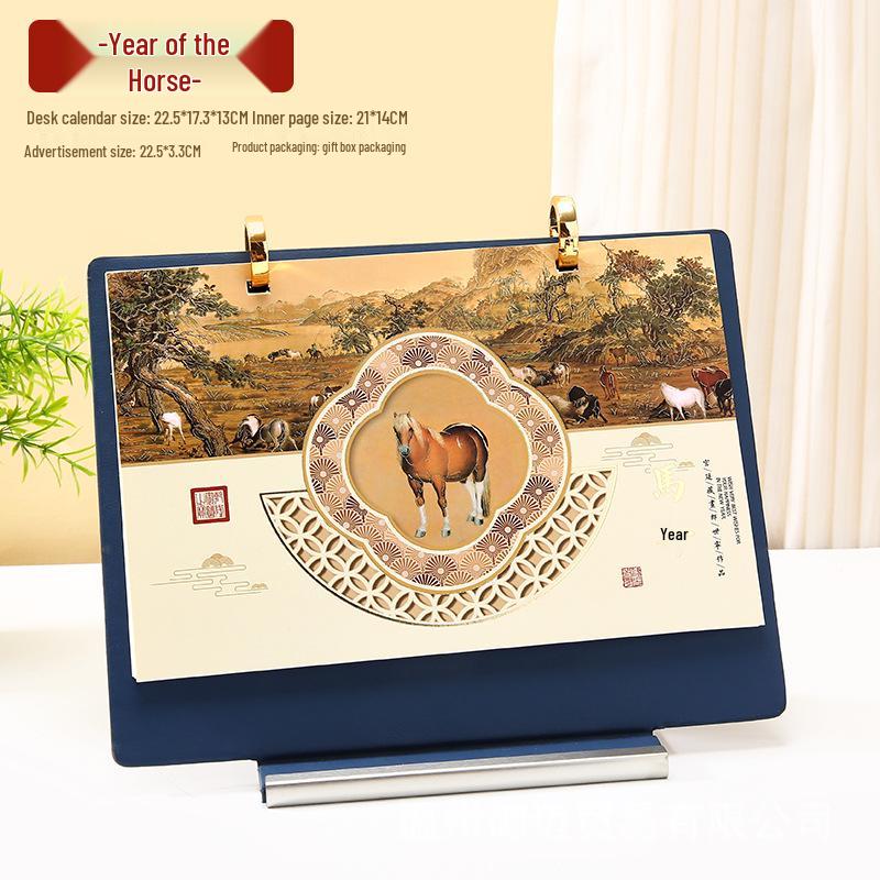 2026 High-End Leather Desk Calendar with Creative National Tide Design – Monthly Organizer and Desktop Ornament