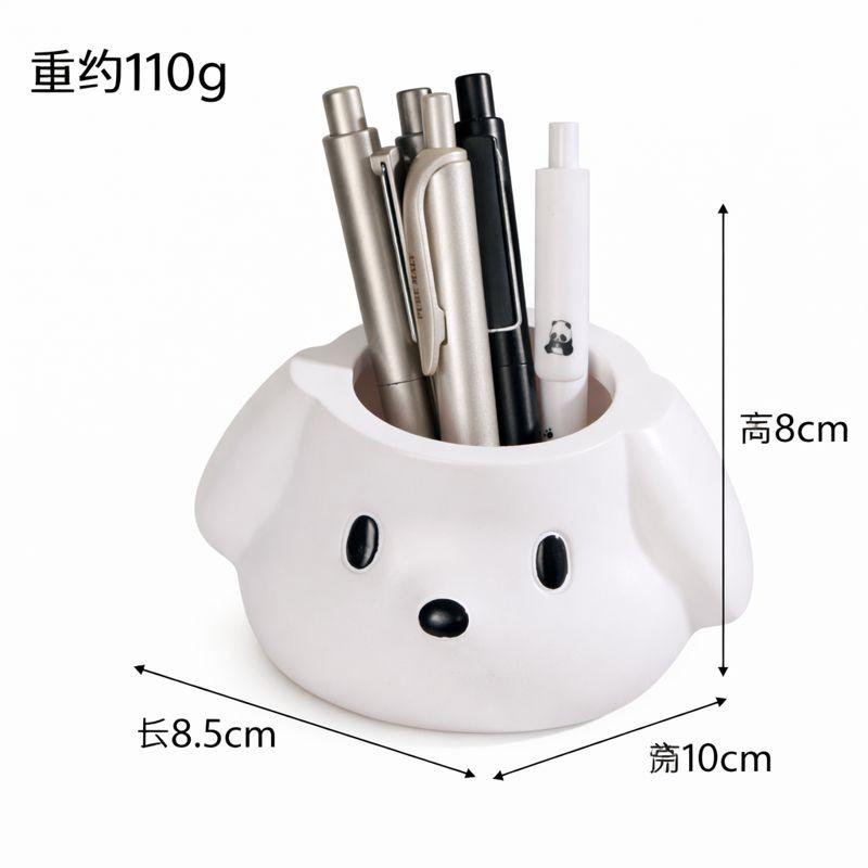 

Cute Dog Pen Holder Desk Organizer Cartoon Puppy Design For Stationery Brushes Cosmetics Storage Box Desktop Ornament белый