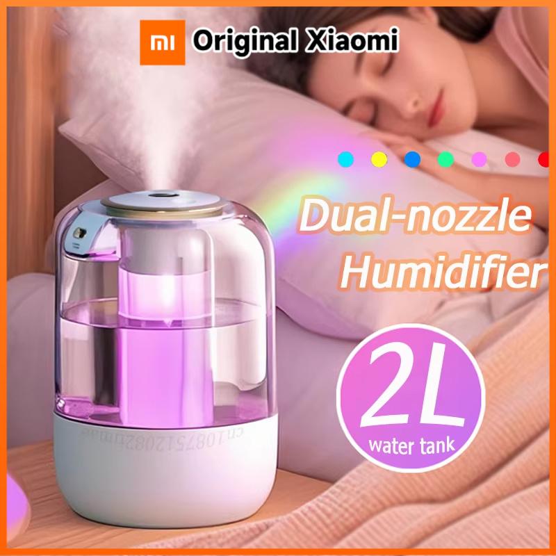 Xiaomi Dual Nozzle Humidifier 2L Large Capacity Colorful RGB Mood Lighting 3 Mist Modes Type-C Charging For Home Bedroom Office