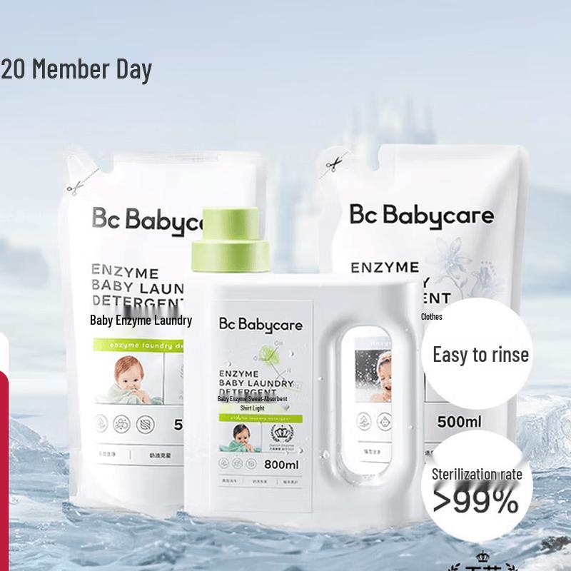 Babycare Enzyme Baby Laundry Detergent
