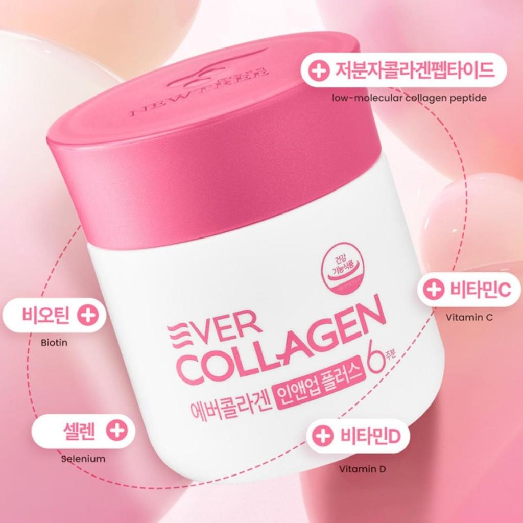 [Ever Collagen] In&Up Plus (1 Unit 84 Tablets 6 Weeks), Korean Essential Health Food