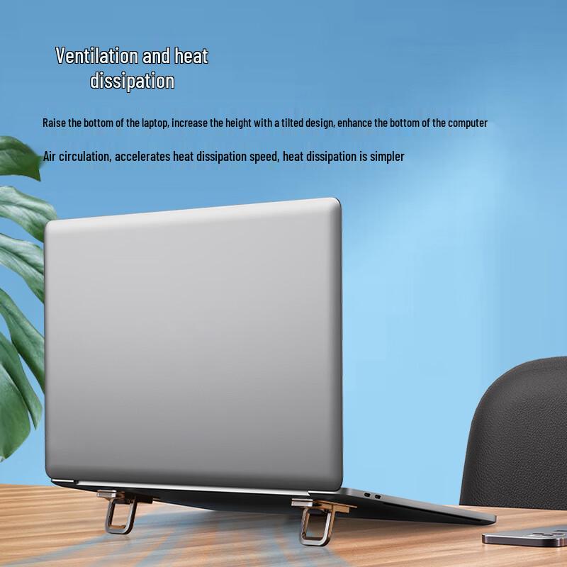 Hagibis Invisible Foldable Laptop Stand Mini Foot Pads