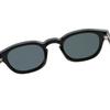High-End Women's UV Protection Sunglasses with Propionate Insert & Men's Style
