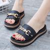 New Cool Slippers Women's Summer Wear Flat-bottomed Fashion Muffin Thick-bottomed One-word Slippers