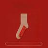 Men's Seven-star Socks Are Pure Cotton, Comfortable and Non-stuffy Mid-calf Socks