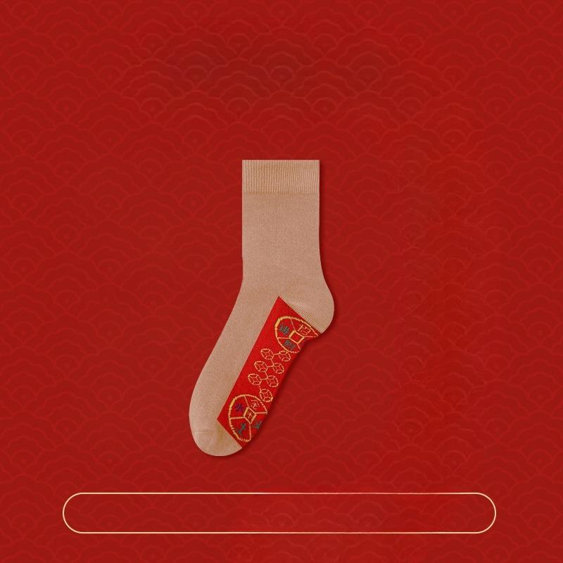 Men's Seven-star Socks Are Pure Cotton, Comfortable and Non-stuffy Mid-calf Socks