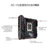 ASUS INTEL 13,12 Generation CPU B760-I LGA1700 kompatibles Mini-ITX-Motherboard ROG STRIX B760-I GAMING WIFI