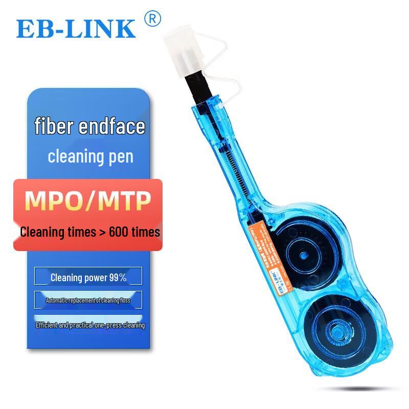 

EB-LINK MPO Fiber Optic Cleaning Pen