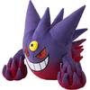 Pokemon Center Original Mega Gengar Plush Toy Soft Stuffed Animal 30cm