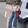 Women's American Retro High Waist Wide Leg Jeans