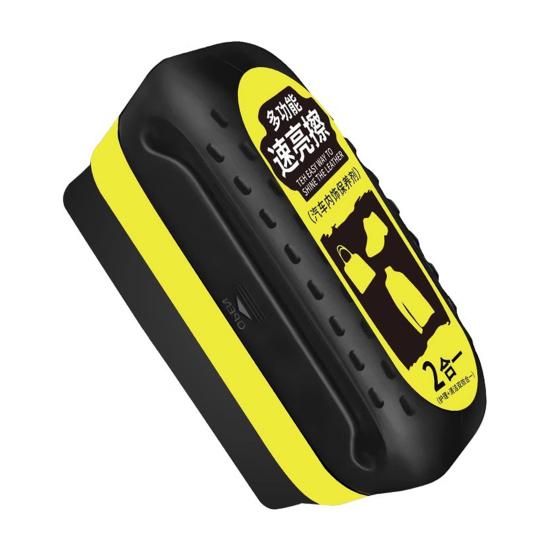 

80 мл средство для восстановления кожи с щеткой полироль для салона автомобиля очиститель для ухода за кожей