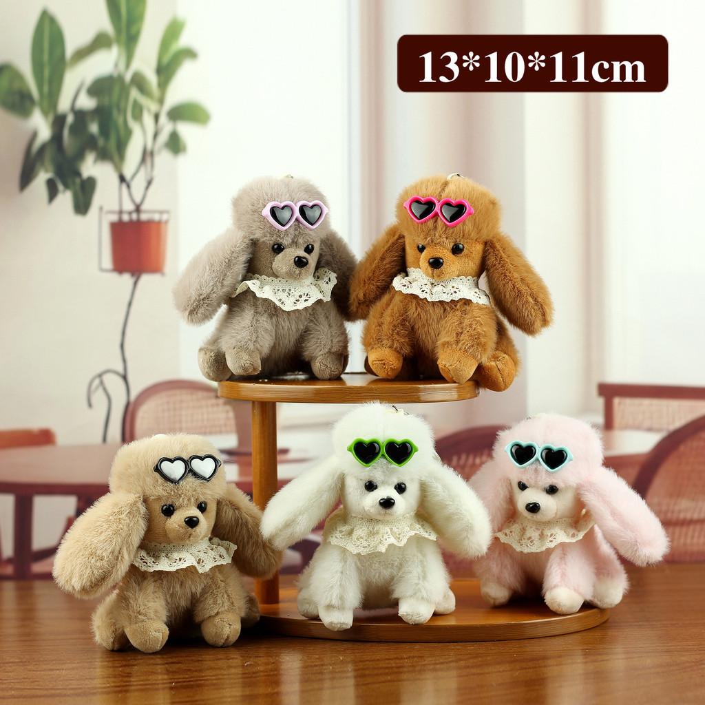 Plush Poodle Dog Keychain With Pp Cotton Filling For Bag Decor And Gift For All Ages