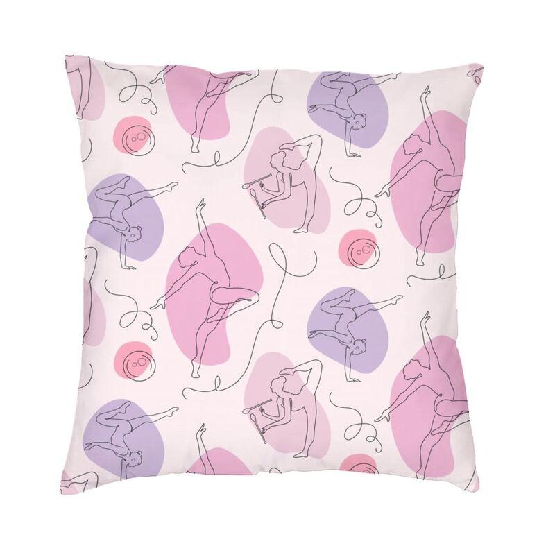 Poszewka na poduszkę Gimnastyka Rytmiczna Tańce xcm Dekoracja Dom Nowoczesny Poduszka na Krzesło Kwadratowa Poszewka