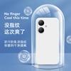 Applicable To VIVOY11M + Mobile Phone Case V1111A Protective Case Retro Trendy Brand Tpu Simple New Trendy Liquid Silicone