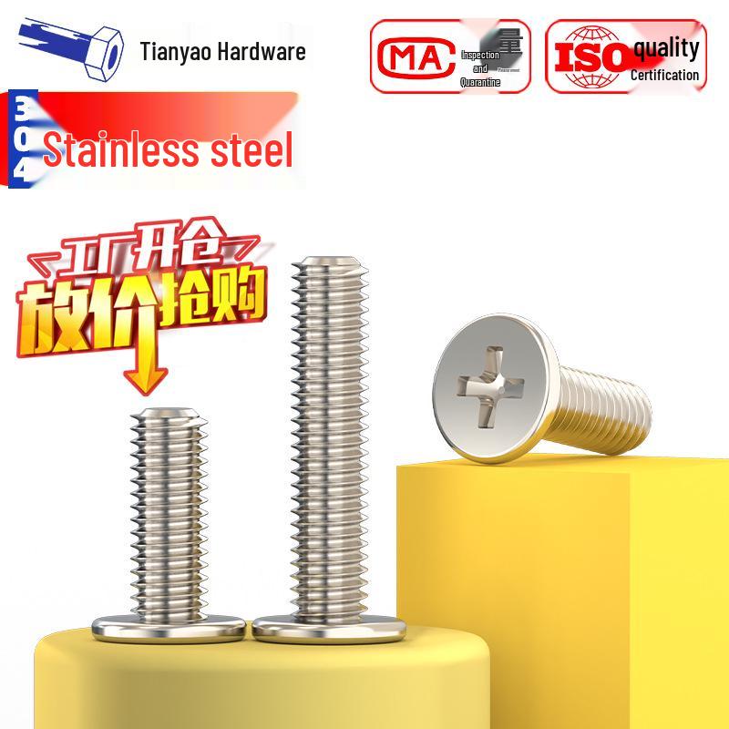 Ultra-Thin 304 Stainless Steel Phillips Screws, Large Flat Head, C Head, M2-M8