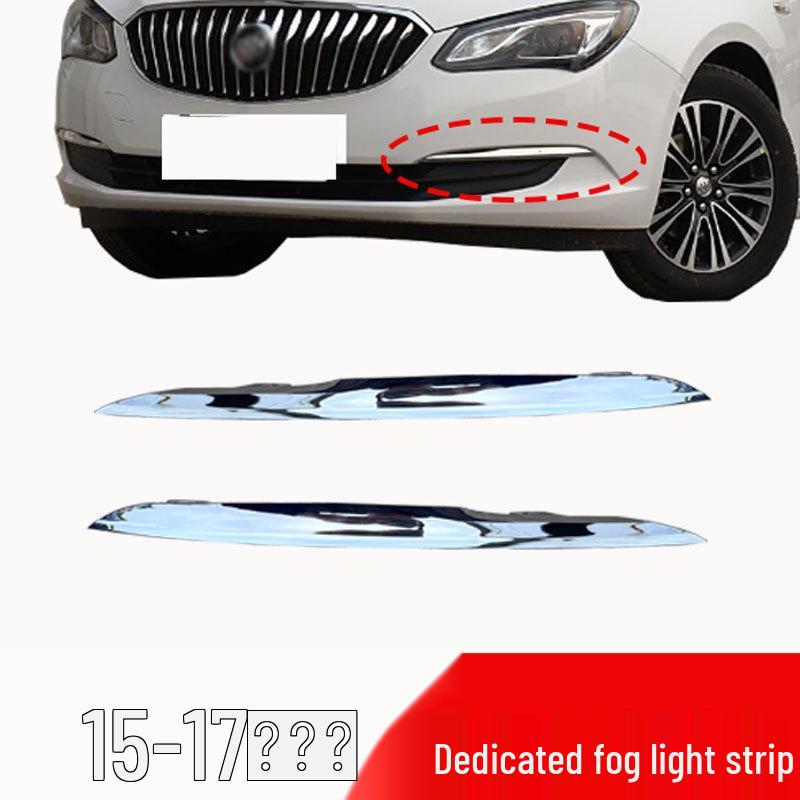 

Яркая накладка на передний бампер для Buick New Excelle 2015-2017 - Декорация противотуманной фары Passenger s Side Right [Premium]