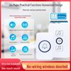 Smart Wireless Doorbell with LED Flash, Power-Off Memory, One-to-Two/One-to-One Functionality, Ideal for the Elderly.