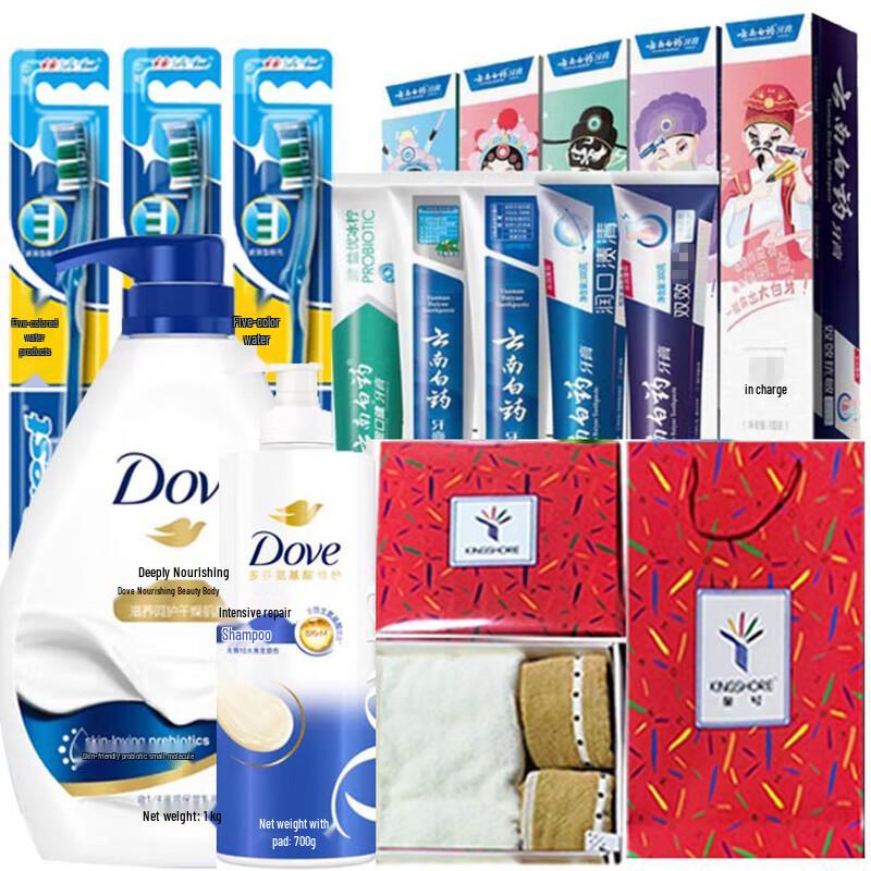 

Dove Intensive Nourishment Hair Care Set