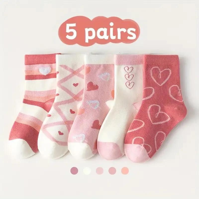 5 Pairs Girls Heart Pattern Crew Socks, Cute Soft Cotton Casual Socks for Kids 5pcs разноцветный