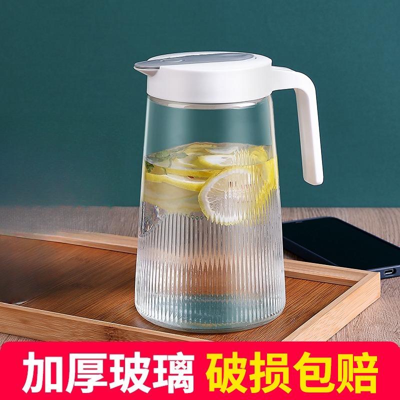 Large Capacity Glass Water Pitcher for Home Cold Juice Tea Infuser Set with Cups