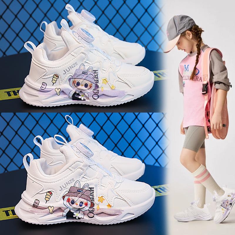 Classmate Leather Sneakers Four Seasons Popular Rabub Lightweight and Versatile Campus Little White Shoes Medium Old Boy Dad Shoes