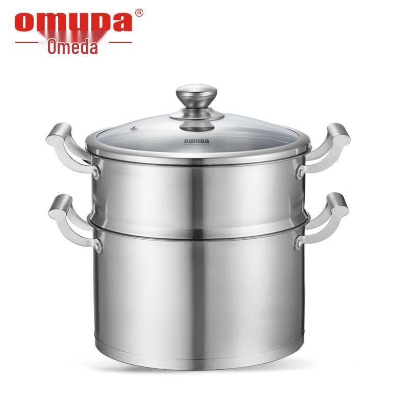 

Oumeida 2-Layer 304 Stainless Steel Steamer Pot