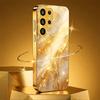 Golden Marble Texture Phone Case S26 Ultra Case S25 Ultra Case Glass for Samsung Galaxy S26 S25 S24 S23 S22 FE Ultra Plus